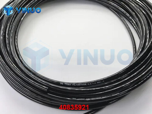 UIC 40835921 TUBING (2)