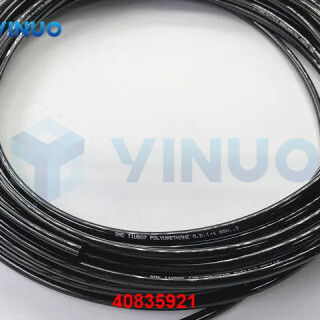 UIC-40835921-TUBING-2