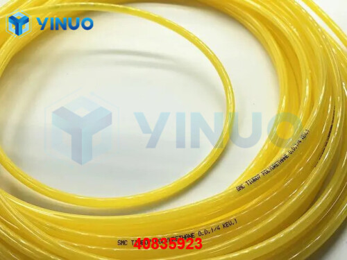 UIC 40835923 TUBING (1)