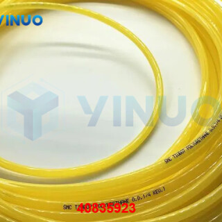 UIC-40835923-TUBING-1