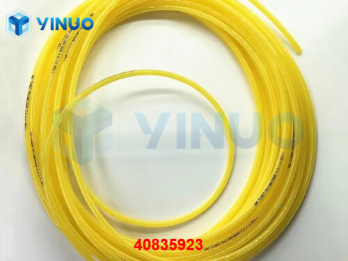 UIC 40835923 TUBING (2)