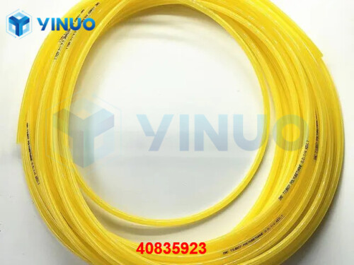 UIC 40835923 TUBING (3)