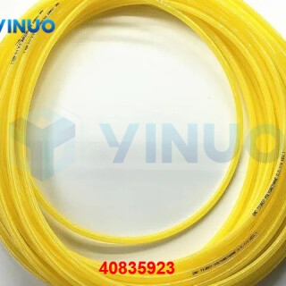 UIC-40835923-TUBING-3