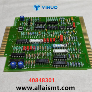 UIC-40848301-PC-CD-BD-ER-CRCT-AS-1