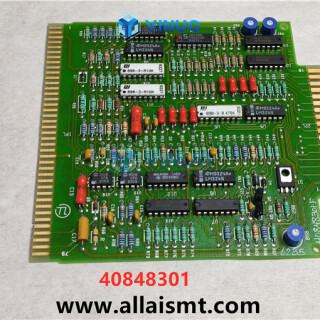 UIC-40848301-PC-CD-BD-ER-CRCT-AS-3