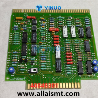 UIC-40848301-PC-CD-BD-ER-CRCT-AS-4