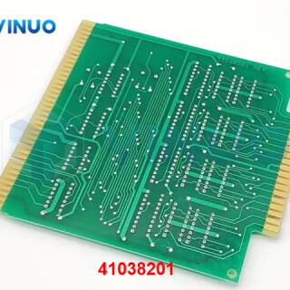 UIC-41038201-PC-CD32-DC-OUT-3-AS-1