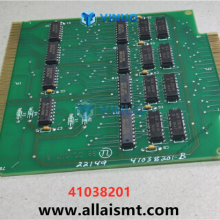 UIC-41038201-PC-CD32-DC-OUT-3-AS-2