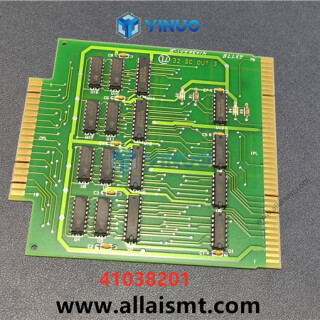 UIC-41038201-PC-CD32-DC-OUT-3-AS-3