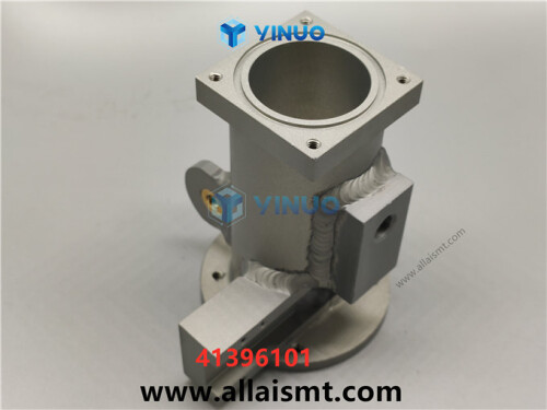 UIC 41396101 HOUSING, MACHINED (4)