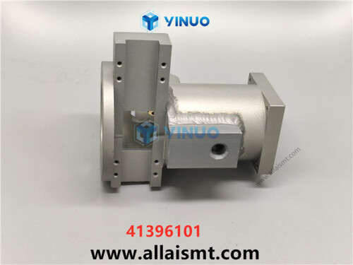 UIC 41396101 HOUSING, MACHINED (5)