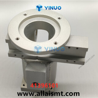 UIC-41396101-HOUSING-MACHINED-6