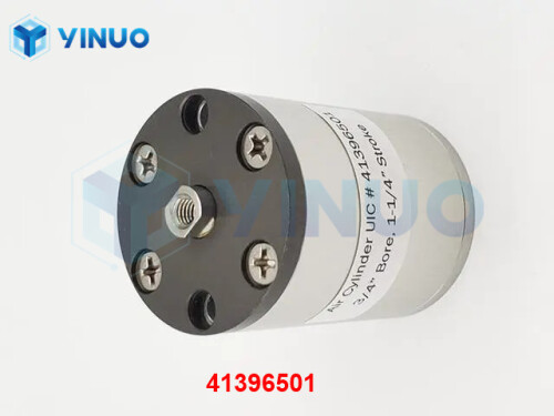 UIC 41396501 CYLINDER,AIR (1)