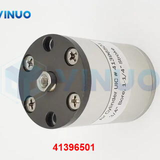 UIC-41396501-CYLINDERAIR-1