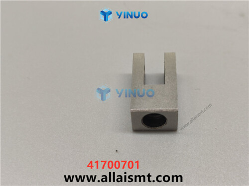 UIC 41700701 ACTUATOR (2)