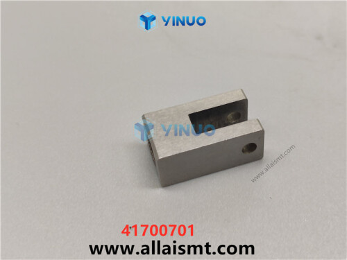 UIC 41700701 ACTUATOR (3)