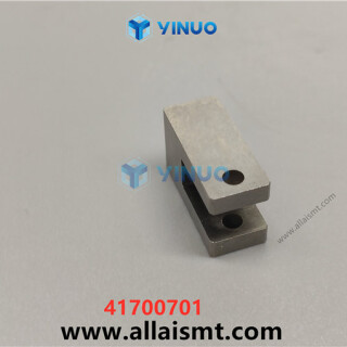 UIC-41700701-ACTUATOR-5