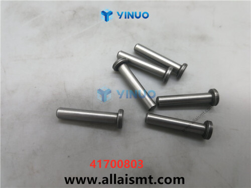 UIC 41700803 PIN (4)