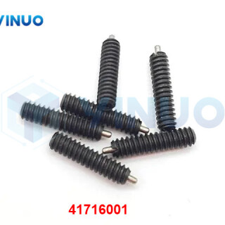 UIC-41716001-PLUNGERSPRING-1