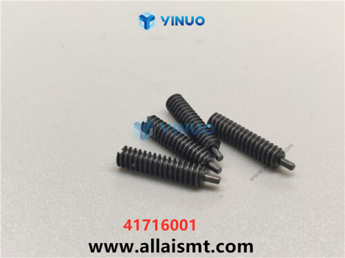 UIC 41716001 PLUNGER,SPRING (3)