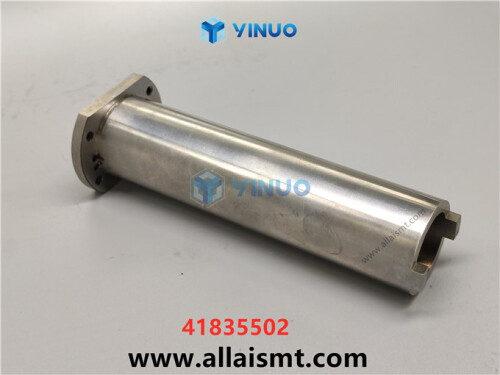 UIC 41835502 SPINDLE, COMMON (1)