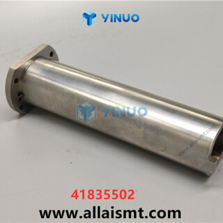 UIC-41835502-SPINDLE-COMMON-1