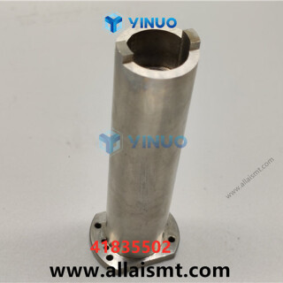 UIC-41835502-SPINDLE-COMMON-2
