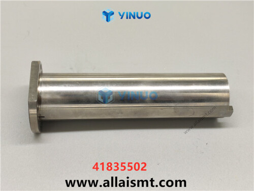 UIC 41835502 SPINDLE, COMMON (3)