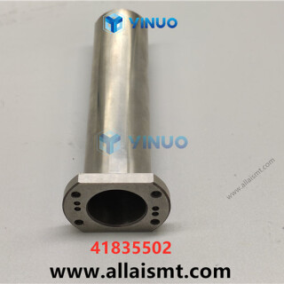 UIC-41835502-SPINDLE-COMMON-4