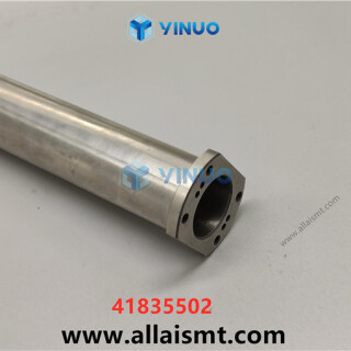 UIC-41835502-SPINDLE-COMMON-5