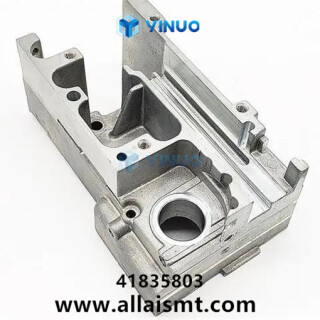 UIC-41835803-HOUSING-2