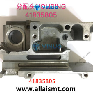 UIC-41835805-HOUSING-2