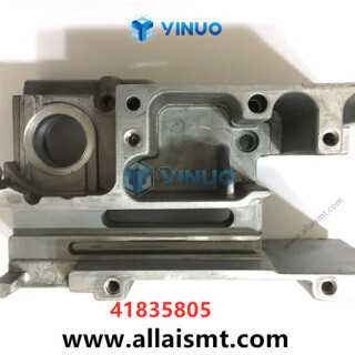 UIC-41835805-HOUSING-3