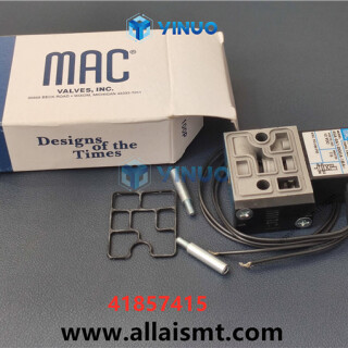 UIC-41857415-Valve-Air-4-Way-5