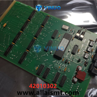 UIC-42010302-REPLACED-BY-41071601-2