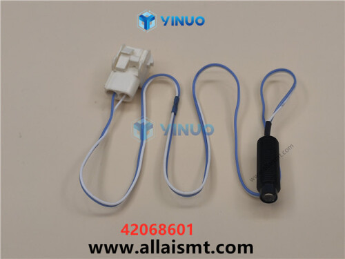 UIC 42068601 PRCN Lumiator Assy (1)