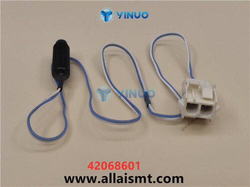 UIC 42068601 PRCN Lumiator Assy (4)