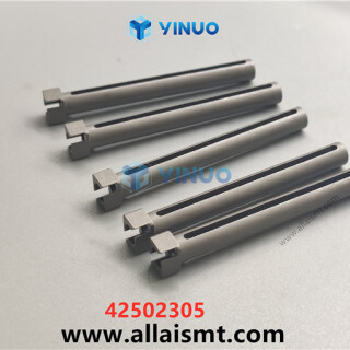 UIC-42502305-Holder-Pusher-5