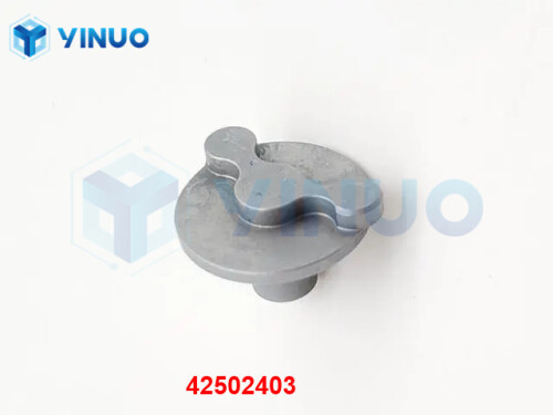 UIC 42502403 ACTUATOR ARM (1)