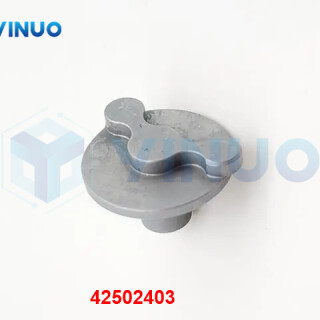 UIC-42502403-ACTUATOR-ARM-1