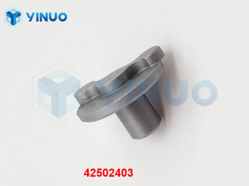 UIC 42502403 ACTUATOR ARM (2)