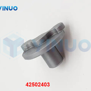 UIC-42502403-ACTUATOR-ARM-2