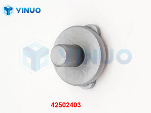 UIC 42502403 ACTUATOR ARM (3)