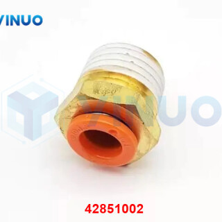 UIC-42851002-FITTING-STRAIGHT-3