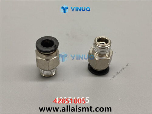 UIC 42851005 FITTING STRAIGHT (1)