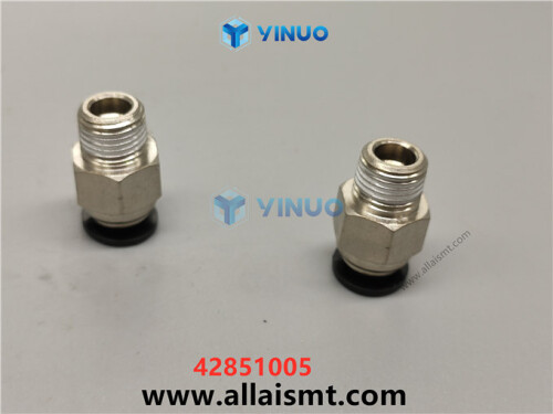 UIC 42851005 FITTING STRAIGHT (2)