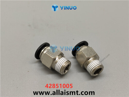 UIC 42851005 FITTING STRAIGHT (3)