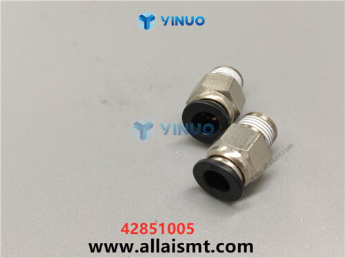 UIC 42851005 FITTING STRAIGHT (4)