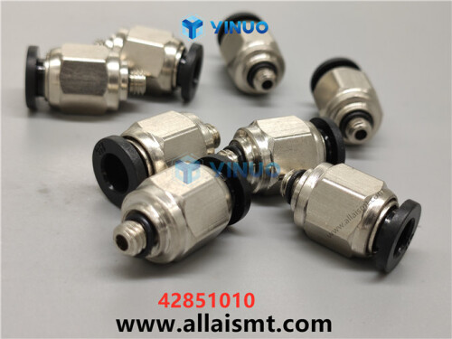 UIC 42851010 FITTING STRAIGHT (1)