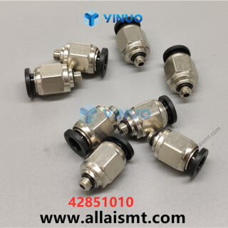 UIC-42851010-FITTING-STRAIGHT-4